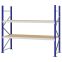 Weitspannregal Grundregal FORTIS, 2.000×2.250×800 mm, Spanplatte
