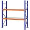 Weitspannregal Grundregal FORTIS, 2.000×1.750×600 mm, verzinkt